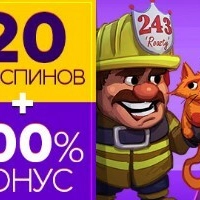 Туши бездеп