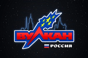 Онлайн казино Vulkan Russia