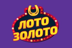 Онлайн казино Zoloto Loto