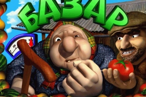 Слоты Базар