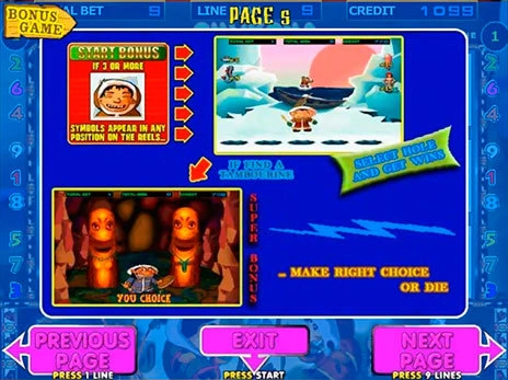 casino screen of symbols