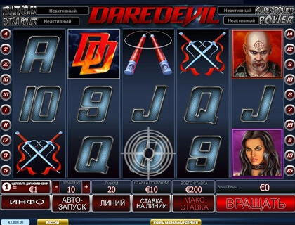 casino screen of symbols