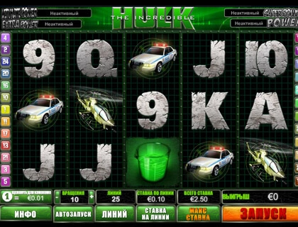 casino screen of symbols